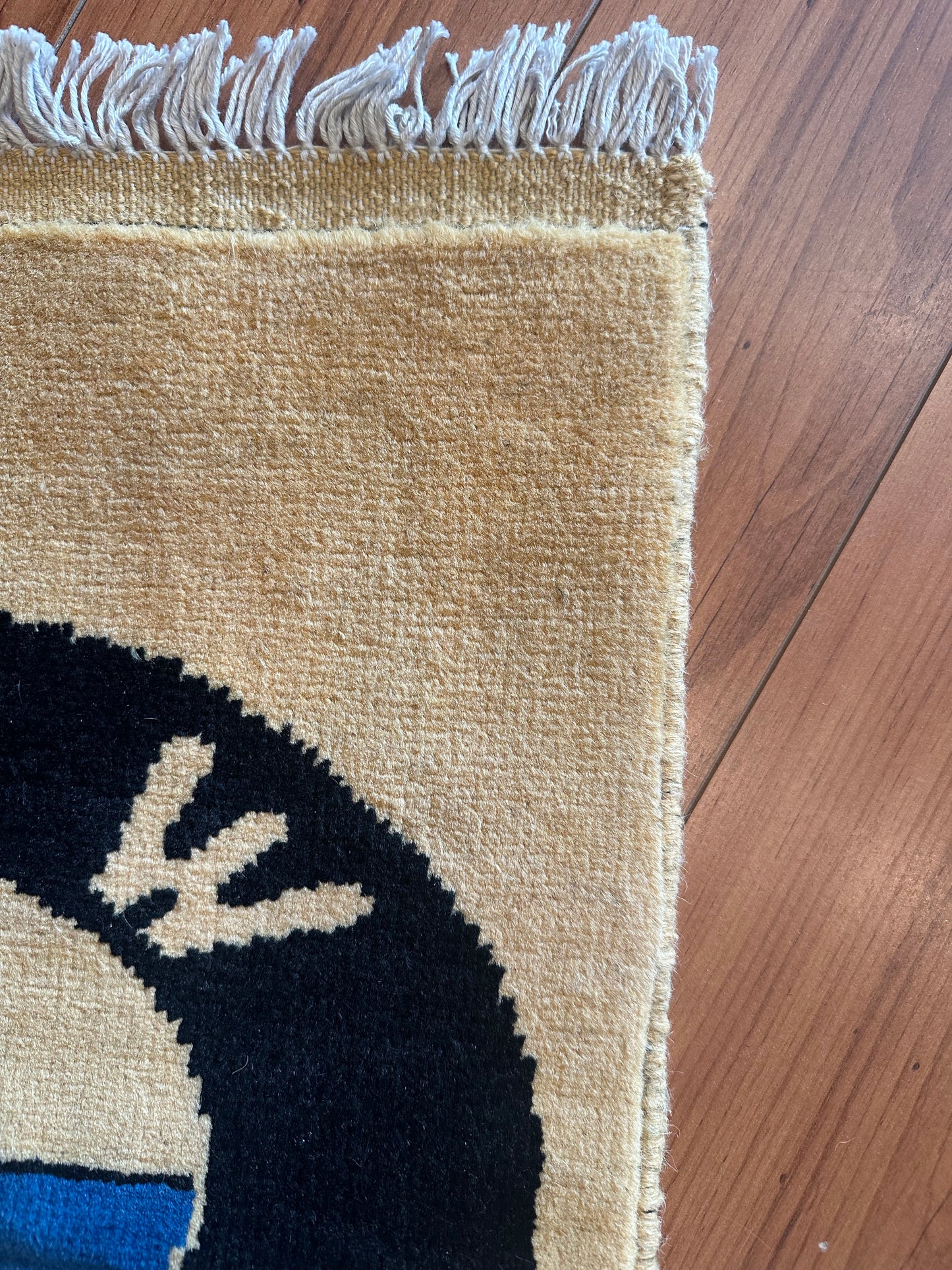 Vintage B Rug
