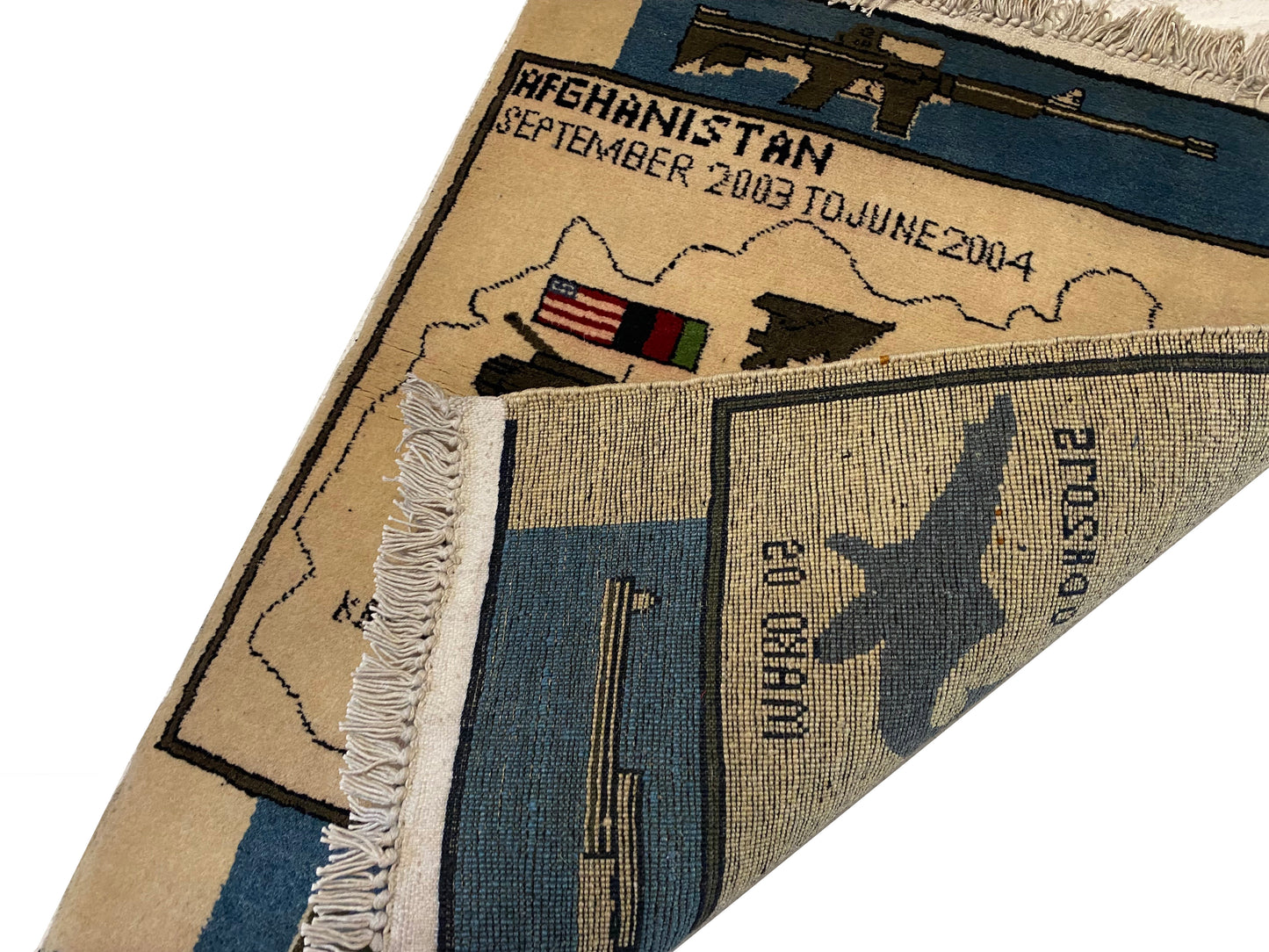 No. 865 - 1' 8" x 2' 3"