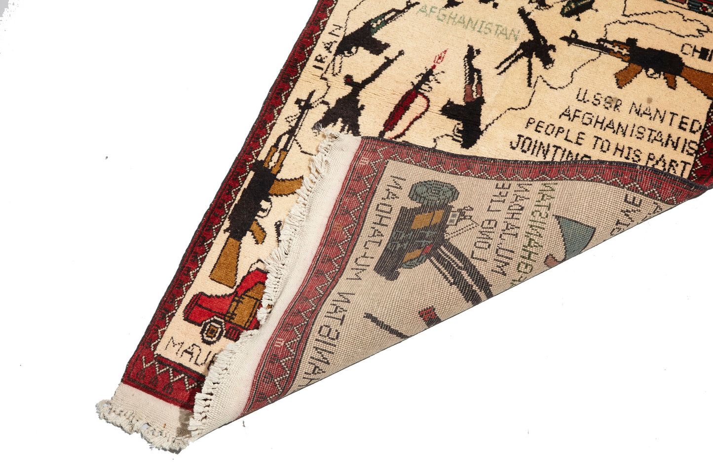 No. 986 -2' 3" x 4' 1"