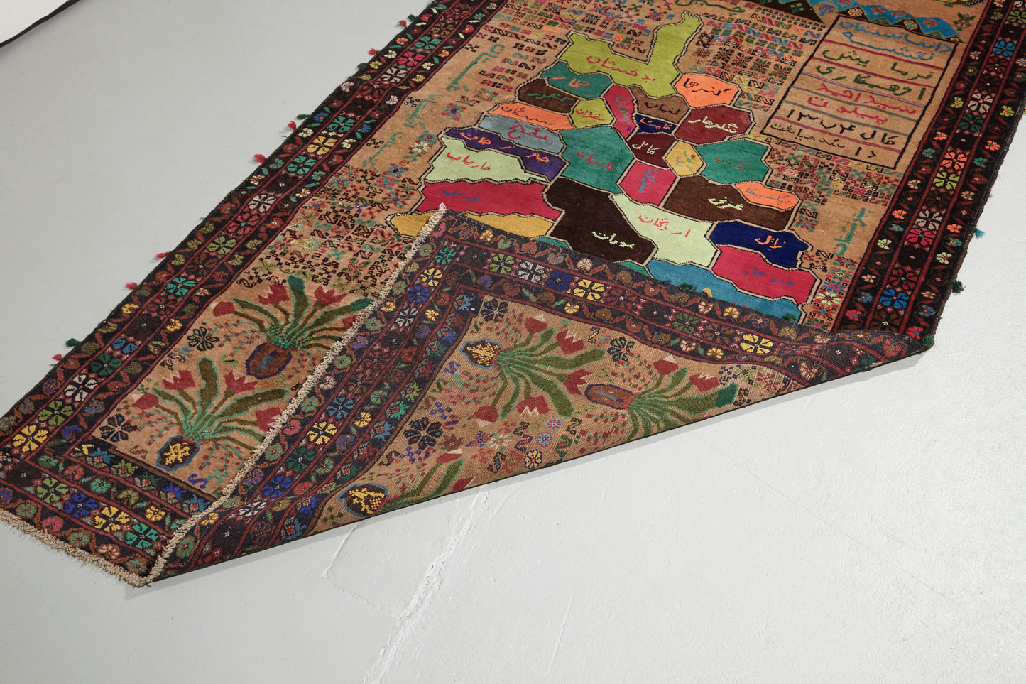 No. 993 - 4' 7" x 9' 10"