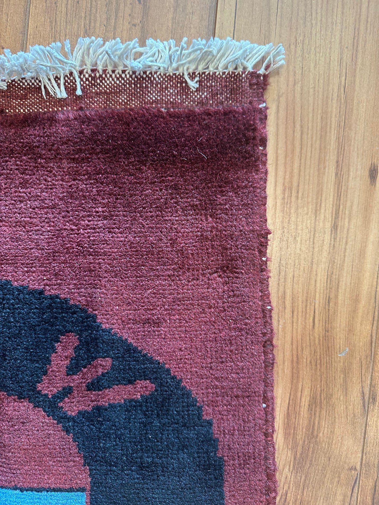 Vintage B Rug