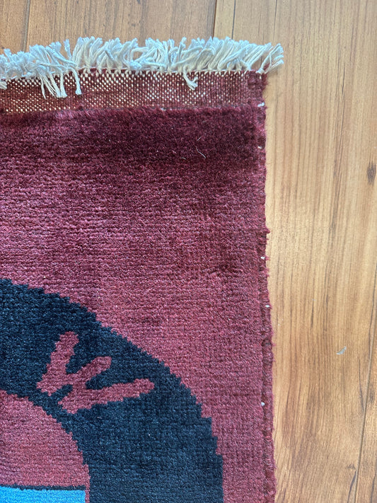Vintage B Rug
