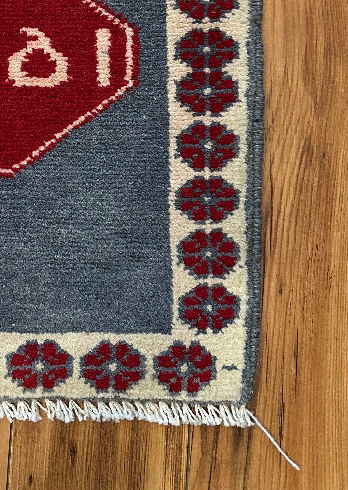 Vintage A6 Rug