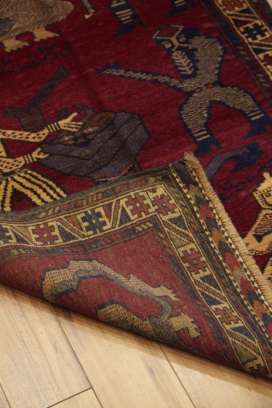 Kennedy Rugs Afghan War Rug - No. 1000 – King Kennedy Rugs
