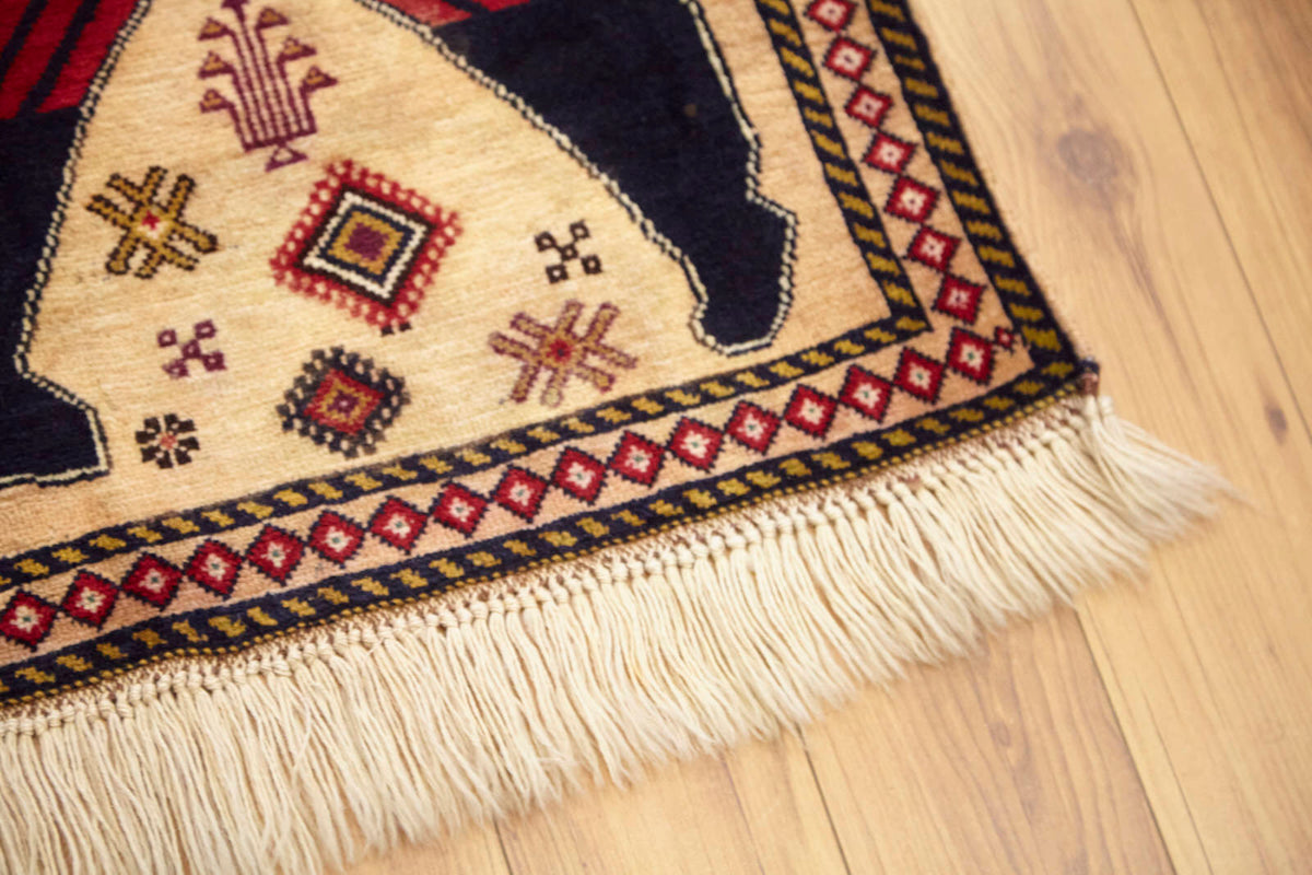 Kennedy Rugs Afghan Baluch Pictorial Rug - No. 1063 – King Kennedy Rugs