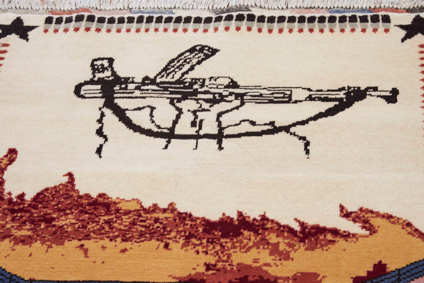 No. 1169 - 2' 10" x 5' 6"
