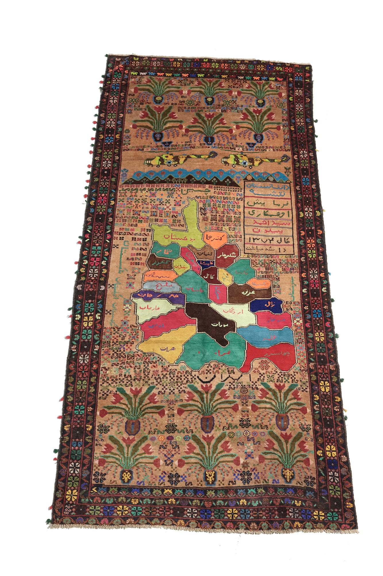 Kennedy Rugs #993 Afghan War Map Rug – King Kennedy Rugs